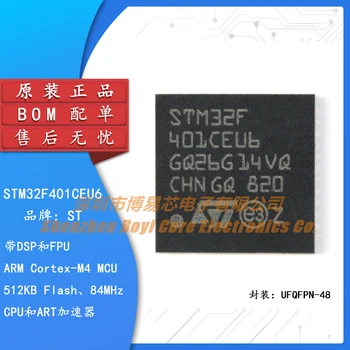 Original genuíno STM32F401CEU6 UFQFPN-48 BRAÇO CortexM4 de 32 bits do microcontrolador MCU