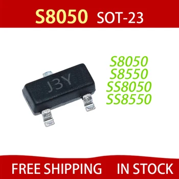 100pcs S8050 S8050D S8550 S8550D SS8550D SS8550 SS8050 SS8050D SOT-23 Grande de alimentação de corrente do transistor