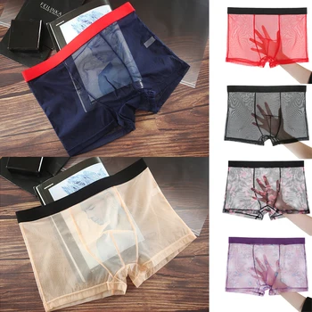 7 Cores Ultra-Fino De Malha Transparente Homens Perfeita Calças De Impressão Suave Respirável Diário Shorts UnderwearBriefs