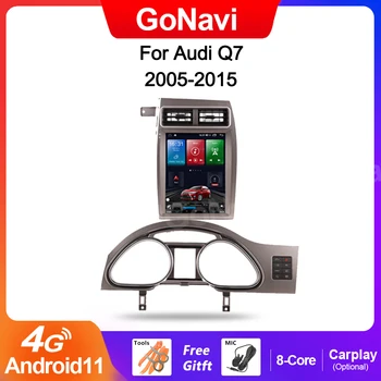 GoNavi Android 11 8+128G 12.1