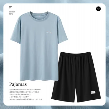 2023 Nova Verão de Homens Conjuntos de Pijama de Manga Curta de Moda de Pijamas Plus Size 5XL Esporte Pijamas de Algodão Macio Projeto Xadrez Pijama