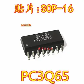 5pieces estoque Original PC3Q65 SOP16