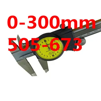 2023 NOVA Pinça 6in 0-150mm 505-671 8 0-200mm 505-672 300mm 505-673 Precisão de 0,02 mm Vernier Pinças de Ferramentas