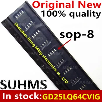 (5piece)100% Novo 25LQ64CVIG GD25LQ64CVIG sop-8 Chipset