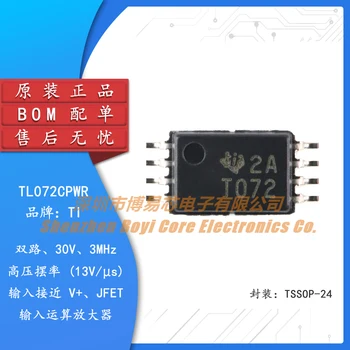 Autêntica TL072CPWR TSSOP-8 Dual JFET de Entrada do Amplificador Operacional Chip