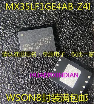 10PCS Novo Original MX35LF1GE4AB-Z4I WSON8 /IC 