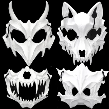 Halloween Osso do Crânio Máscaras de Terror Máscara de Cosplay, Dança, Baile, Festa de Carnaval Adereços Ropeplay Máscara de Animal para Adultos e Crianças
