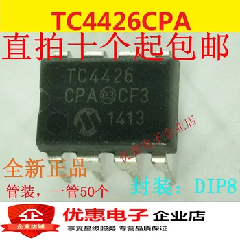 10PCS Novo IC TC4426CPA TC4426 DIP8 Driver MOSFET