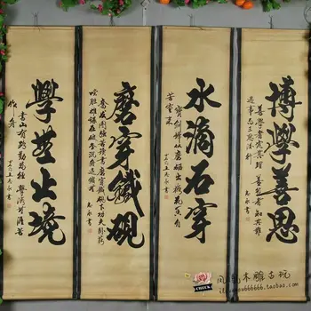 China caligrafia Rola Folk Pintura antiga de ROLAGEM de TELA Celebridade