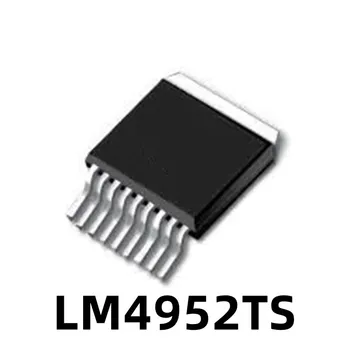 1Pcs Novo Original LM4952TS LM4952TSX Patch-263 Amplificador de Áudio