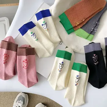 Produto Novo Bordado Letra De Ser Feliz Sempre Socks Engraçado Bonito Unisex Meias Harajuku Colorido Moda De Rua Meias Femininas
