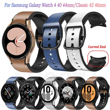 20mm, Sem Lacunas de Couro de Tiras de Silicone Para Samsung Galaxy Watch4 Clássico 46mm 42mm/Galaxy Watch 4 44mm 40mm Substituição da Pulseira