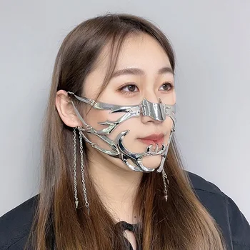 Ajustável Irregular Cor de Prata Oca de Aço Cosplay Máscara Exagerada Punk Máscara Facial de Jóias para as Mulheres, os Homens do Partido Presentes