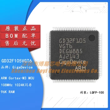 Original GD32F105VGT6 LQFP-100 ARM Cortex-M3 de 32 bits do Microcontrolador Chip MCU