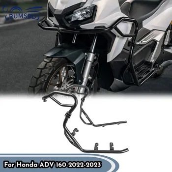 ADV160 Motor de Motocicleta de Guarda Superior e Inferior Barras de Acidente Protetor de pára-choque Honda ADV 160 2022 2023 Queda de Protecção de Quadro