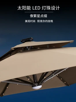 O produto pode ser personalizado.Exterior do guarda-chuva solar do DIODO emissor de luz com lâmpada solar, guarda-chuva varanda guarda-chuva Romano guarda-chuva