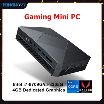 F7 Baixo de Jogo de Mini PC i7 8709G AMD Radeon RX Vega M GH 4GB Dedicado de 2*DDR4 2*NVMe Gamer Mini Computador Windows 11 4x4K de Exibição