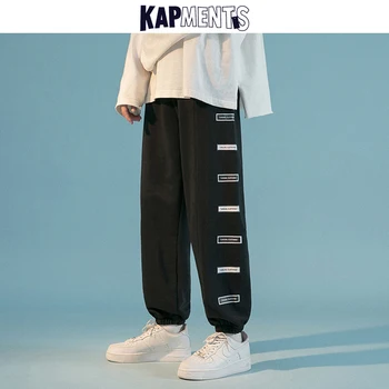KAPMENTS Homens Harajuku Designer Folgado Vintage Cavallari 2023 Causal de Mens Streetwear coreano Corredores de Calças de Homem a Moda de Calças de Suor