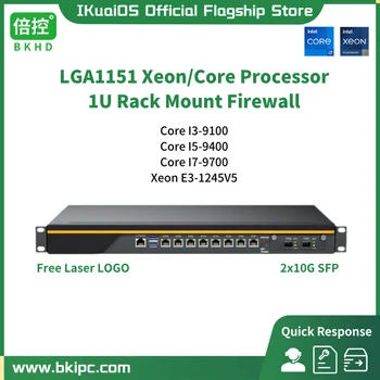IKuaiOS 1151C de montagem em Rack 1U Comercial Firewall 8x1G Ethernet 2x 10g SFP Intel Core Xeon Compatível Pfsense MikrotikOS PCIe X8