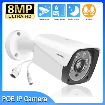 4K de 8MP HD Exterior POE Camera IP Metal Bala de Áudio Alerta de e-Mail IP66 Waterproof a Vigilância por Vídeo Câmera do IP do Infrare Visão Noturna