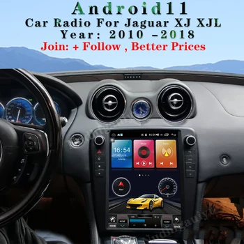 Para a Jaguar XJ XJL 2012-2018 Tesla Estilo Android 11 de Carro DVD Player de Multimídia de Auto-Rádio de Navegação GPS 4G WIFI Estéreo de Vídeo DSP