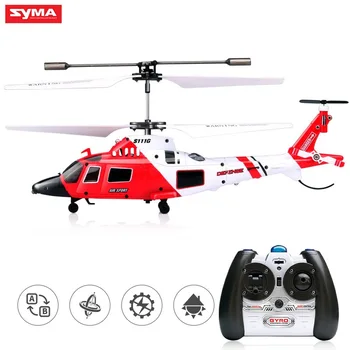 Original 3.5 CH SYMAS109G Queda Resistente à imitação Avião de Guerra S111G Controlo Remoto Liga de Helicóptero drone RC Aviões de Brinquedo