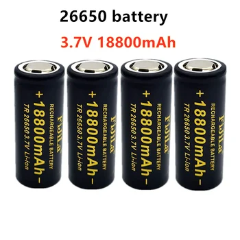 2022 nova de alta qualidade 26650 bateria 18800mah 3,7 v 50a bateria de iões lítio recarregável para 26650 lanterna led + carregador