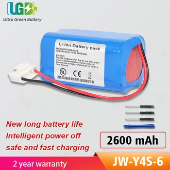 UGB Novo JW-Y4S-6 Bateria Para ECG-903 ECG-903A ECG-923 JW-Y4S-6 WP-EDA-102B Bateria