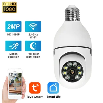 ESCAM IP Câmera 3MP E27 Lâmpada da Cor Completa wi-Fi Interior Mini Tuya Casa Inteligente Câmera de Vigilância de Segurança do Monitor do Bebê de Vídeo animal de Estimação Cam