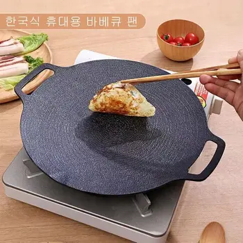 Churrasco coreano Panela antiaderente para Fritar Pote Teppanyaki Família Pote Exterior Churrasqueira Portátil Placa de Multi-propósito Churrasco de Panela