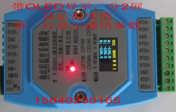 6-forma PT100 PT1000 temperatura do coletor módulo de aquisição de temperatura do transmissor MODBUS RTU