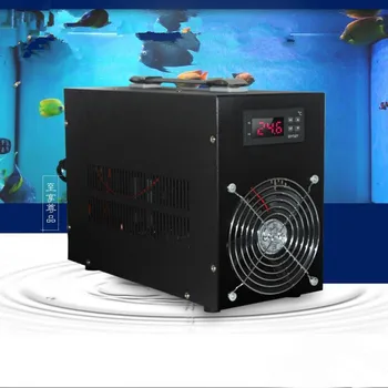 Aquário refrigerador de Pequeno e médio tanque de peixes em silêncio eletrônico de refrigeração termostato para Aquário de arrefecimento e refrigeração da máquina