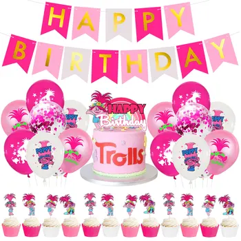 Trolls Festa de Aniversário, Decoração de Bolo Topper 12inch de Látex Balão de desenhos animados Magia Faixa de Presente de Casamento a Decoração Home
