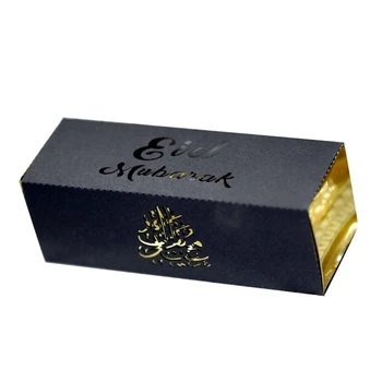 50/100pcs de Corte a Laser Eid Mubarak Favores Caixas para os Hóspedes Colorido Ramadã Decoração de Chocolate Pequena Caixa de Embalagem para Presente