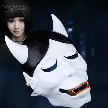 Anime Japonês Fantasma Da Cabeça De Raposa Demônio De Máscara Unisex Resina De Halloween Cosplay Animal Esqueleto Máscara De Carnaval Acessórios De Festa Adereços