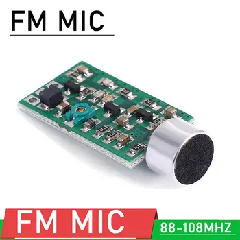 Transmissor de FM de Captação do Módulo Wireless Mini Pegar o Microfone MICROFONE Transmissor de Áudio da placa Mãe, monitor do bebê DC 7V-9V