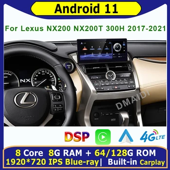 Android 11 8+128G Multimídia para Carro GPS de Navegação de Rádio, Tela de Toque Para o Lexus NX NX200 NX200T 300 2014-2021