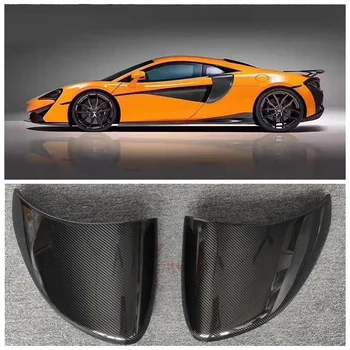 Para McLaren década de 570 540 c 2015-2019 de Alta Qualidade de Fibra de Carbono Lado da Entrada de Ar Grelha de Lâmina