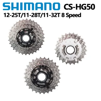 SHIMANO Claris HG50-8 Bicicleta de Estrada Cassete de 8 Velocidade 11-28T/12-25T/11-32T/11-34T Cycling Bicicleta de Estrada K7 Volante