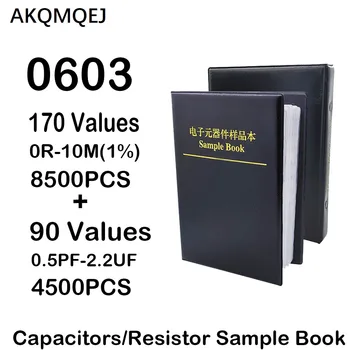 170/80 capacitor híbrido resistor 0603 SMD (0 Ω - 10M Ω) resistor de chip 1%+(0.5 pf-1uf) SMT capacitor de classificação kit de exemplo pac