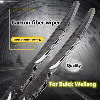 Adequado para Buick Weilang Weilang-GS Especial de Actualização de Modificação de Fibra de Carbono, Lâmina do Limpador do Exterior Acessórios