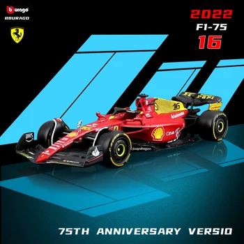 Bburago 1:43 2022 F1 75º Aniversário do GP de itália Ferrari F1-75 #16 Leclerc #55 Sainz Monza Carro de Fórmula Modelo da Coleção de Brinquedos de Presente