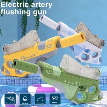 Automático de Verão Elétrico do Brinquedo Pistola de Água de Indução de Absorção de Água de Alta tecnologia Burst Arma de Água de Praia ao ar livre de Água Lutar Brinquedos Presentes