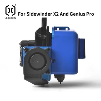 Impressora 3D de Peças de SW-X1 Direta Unidade Extrusora de Tudo-Em-Um Automático de Nível Extrusora de ABL Kit Para Sidewinder X2 Genius PRO Hotend kit