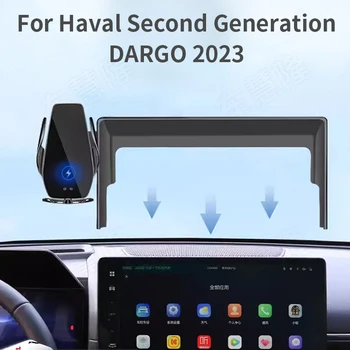 Carro Titular do Telefone Para Haval Segunda Geração DARGO 2023 tela de navegação do suporte magnético de energia nova de carregamento sem fio em rack
