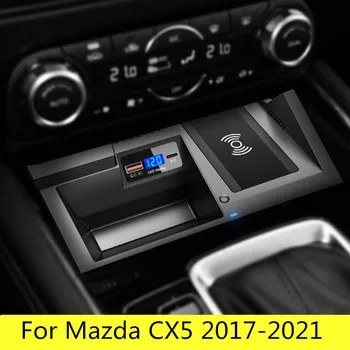 Para Mazda CX-5 CX5 2017 2018 2019 2020 2021 15W carro QI para carregamento sem fio carregador rápido de carregamento caso de telefone do suporte de acessórios