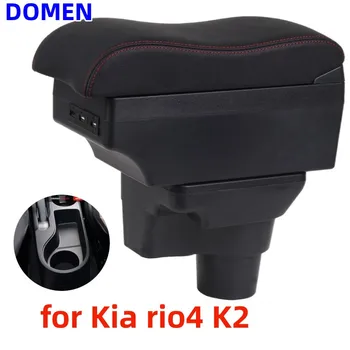 Nova Caixa de Armazenamento para Kia rio4 K2 braço caixa dedicada apoio de braço central caixa original modificado acessório de Carregamento USB