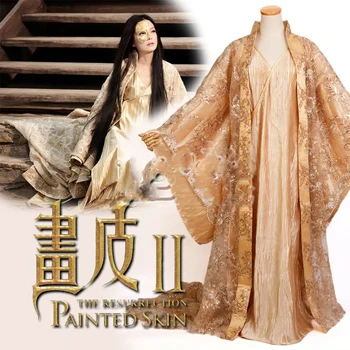 Ouro Pailette Laço de Rugas Pano de Mulheres Cosplay Hanfu para o Filme de Pele Pintado II Princesa Jing staphyloccus traje feminino