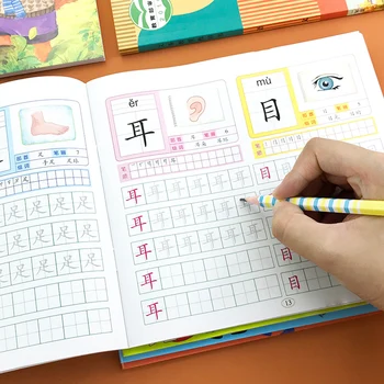 4pcs Caracteres Chineses Hanzi Caneta, Lápis, Escrever Livros, Livro de Exercícios Aprender Chinês Crianças Adultos Iniciantes Pres Pré-escolar pasta de trabalho