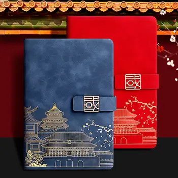 Estilo chinês de Couro Rosto A5 Notebook, Retro Engrossar o bloco de notas, Reunião de Negócios Minutos, Simples e Grossa Notebook.Cuaderno.